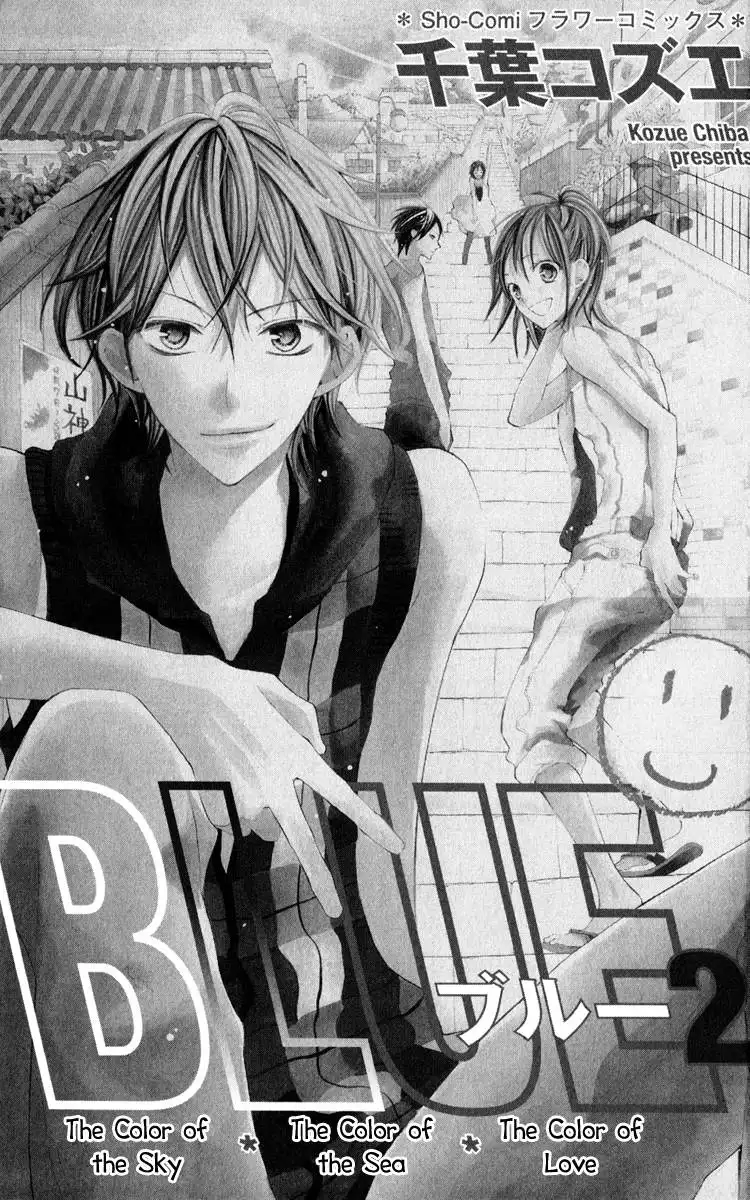 Blue (CHIBA Kozue) Chapter 6 5